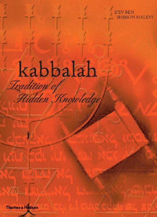 Kabbalah - tradition of hidden knowledge