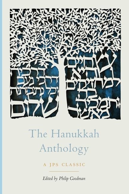 Hanukkah anthology