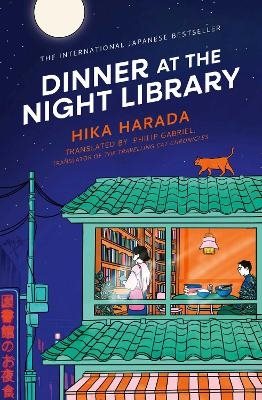 Dinner at the Night Library