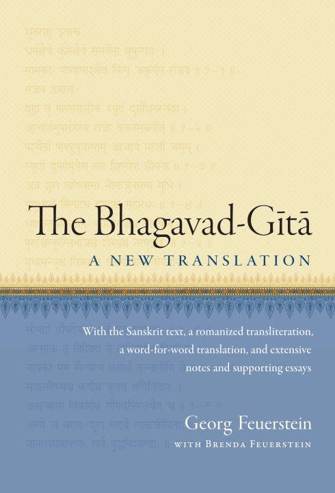 Bhagavad-gita - a new translation