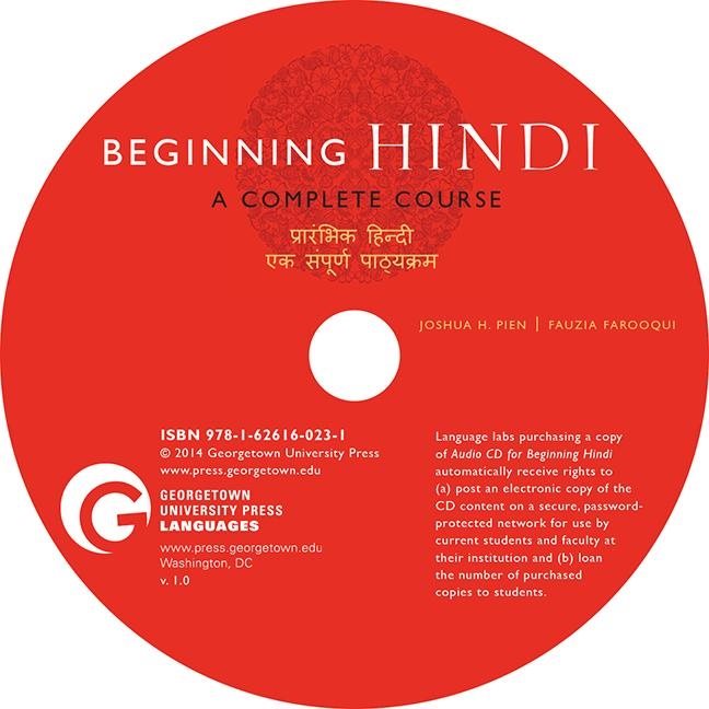 Audio for beginning hindi