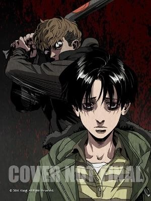 Killing Stalking: Deluxe Edition Vol. 1