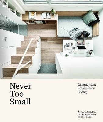 Never Too Small