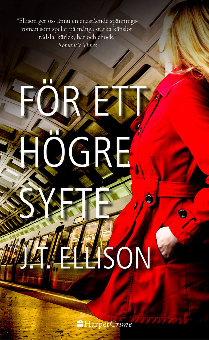 För ett högre syfte