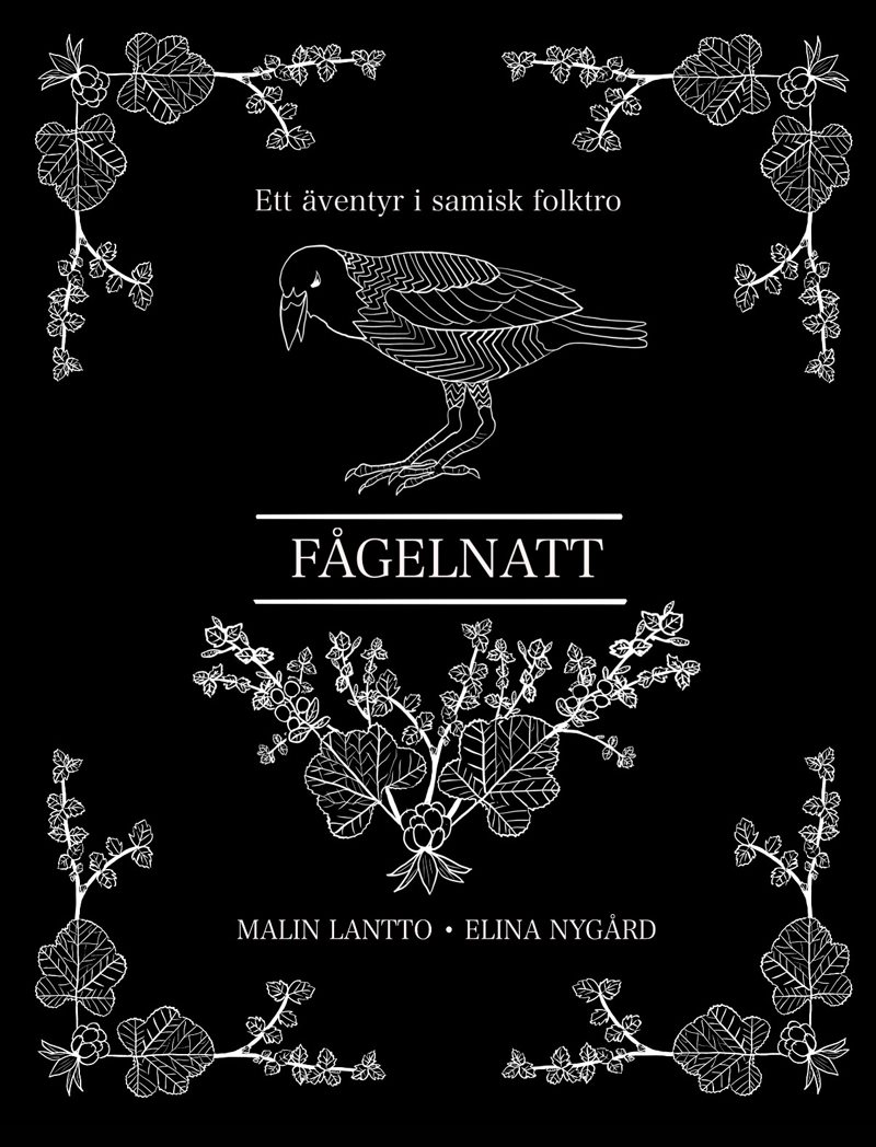 Fågelnatt