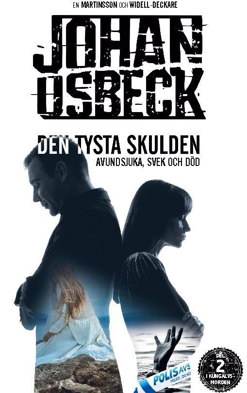 Den tysta skulden