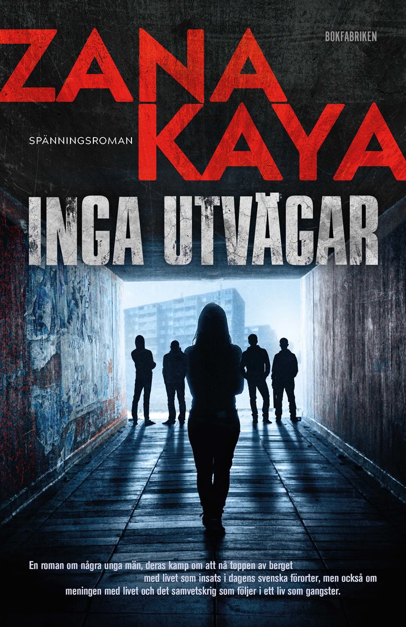 Inga utvägar