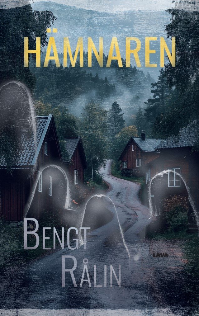 Hämnaren