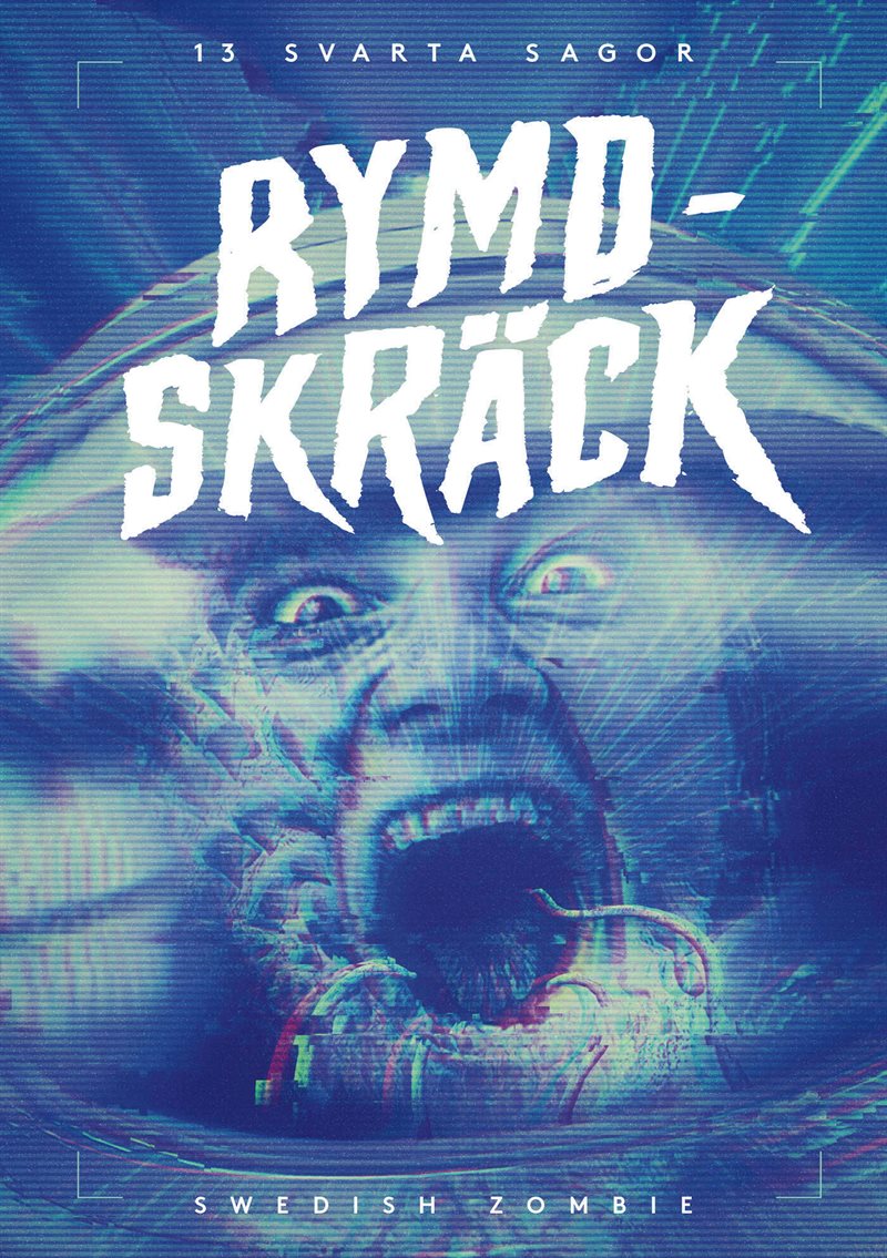 Rymdskräck