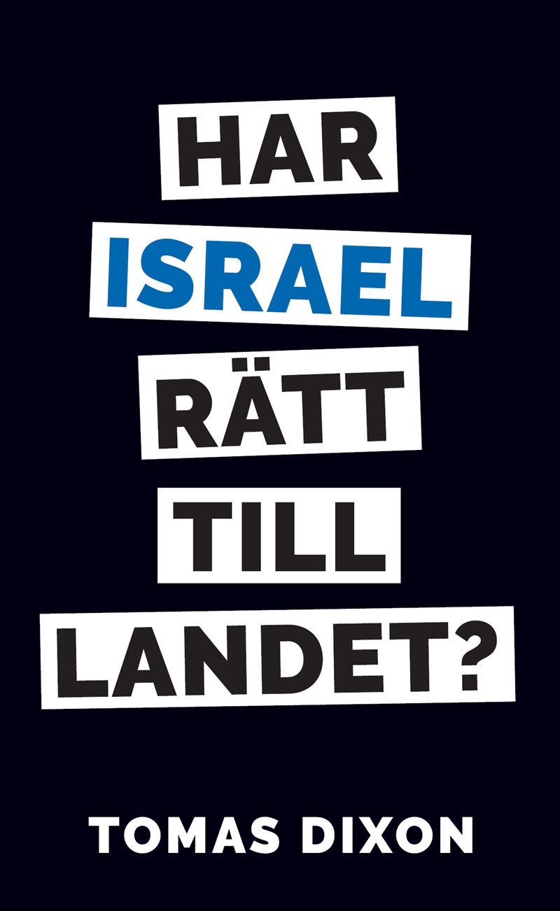 Har Israel rätt till landet?