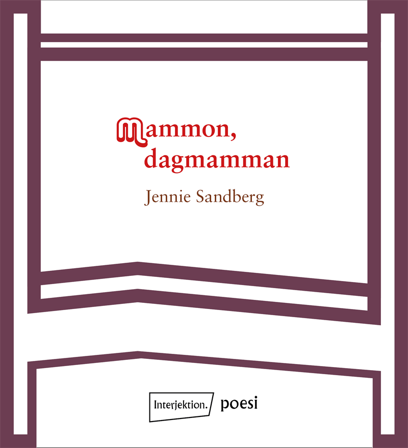 Mammon, dagmamman