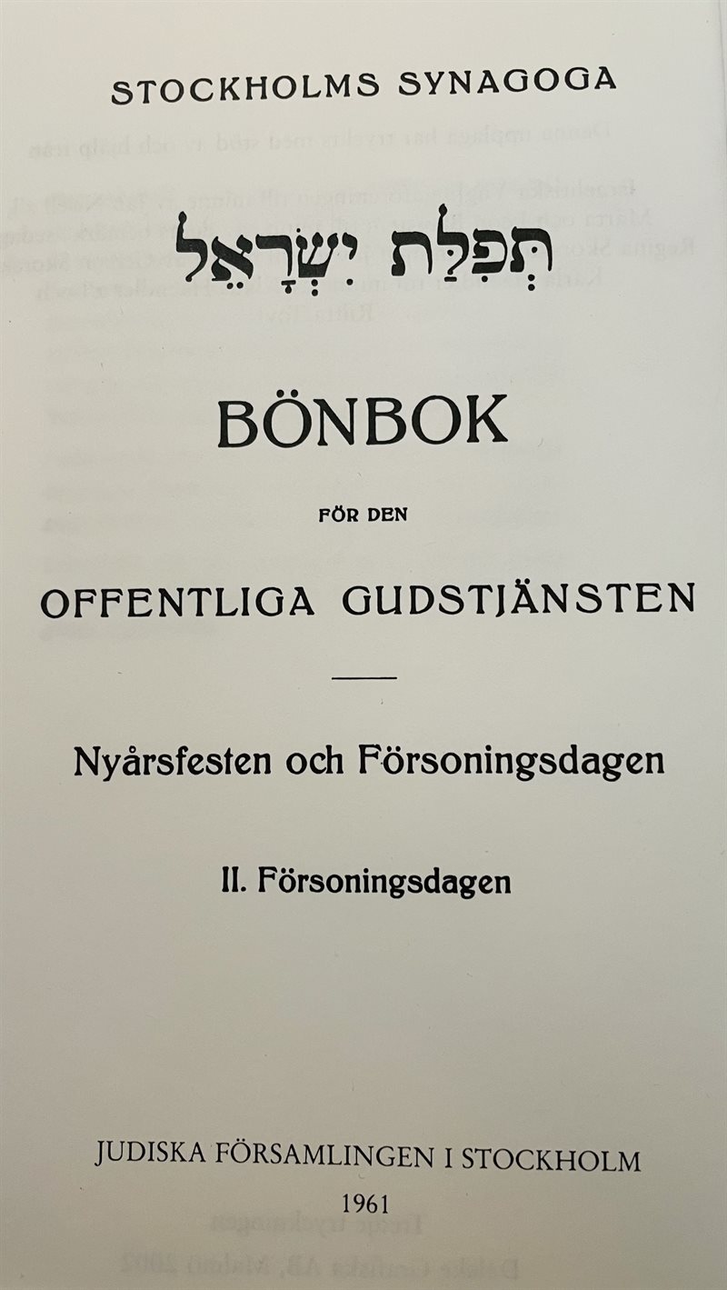 Bönbok för den offentliga gudstjänsten: nyårsfesten och försoningsdagen. 2, Försoningsdagen