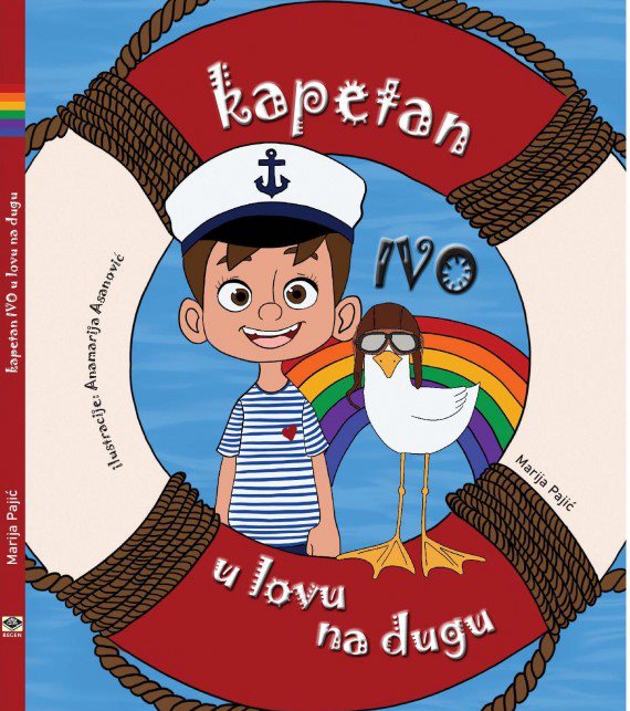 Kapetan Ivo u lovu na dugu