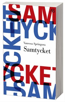 Samtycket