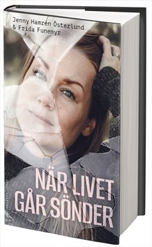 När livet går sönder