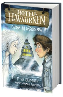 Gastar på Gästholmen