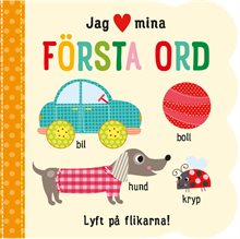 Jag [hjärta] mina första ord